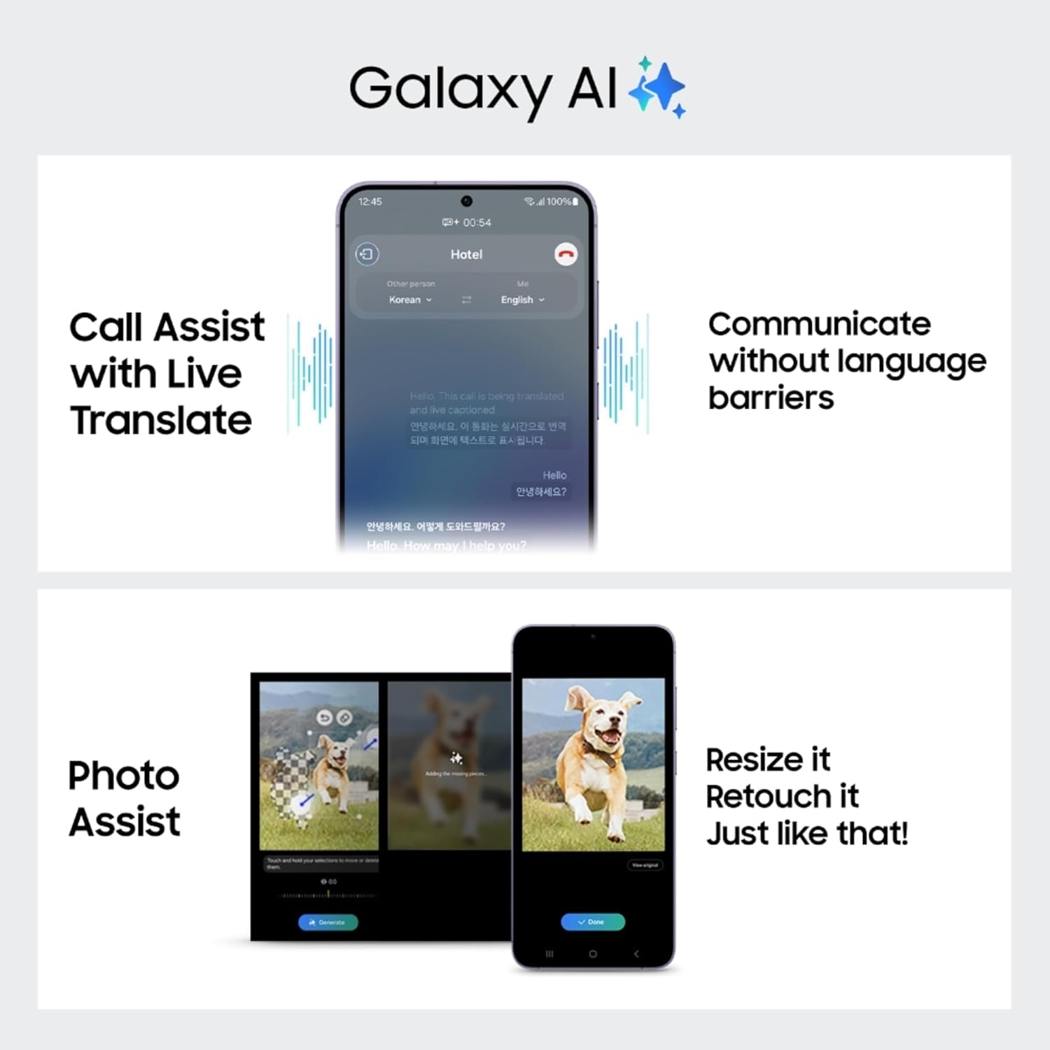 Samsung Galaxy Node